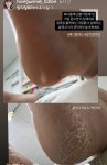 홍언니네일슈가링왁싱안산점