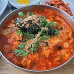 공주얼큰이칼국수