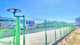 미래산업