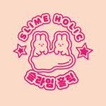홀릭슬라임카페