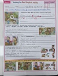 삼성영어셀레나 금릉학원