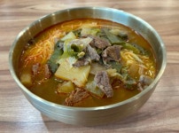 원조지산골가마솥국밥