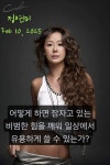 태양인 라이브카페