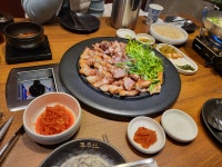 푸주인 덕천점