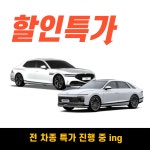마이카서비스