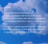 전문가집단학원