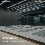 헬스보이짐앤필라걸 광교점