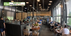 삼우정 정육식당