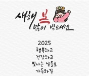 지앤에스영수학원 | 에스시스카이영수학원
