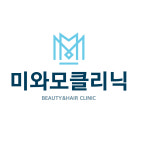 미와모의원 청주점