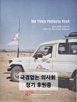 라일락산부인과의원