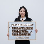암스테르담 피아노 음악학원