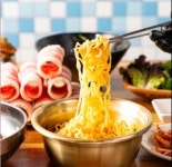 부광냉삼