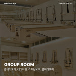 헬스보이짐앤필라걸 광교점