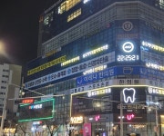 송도마디재활의학과의원