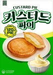 120겹파이 본점