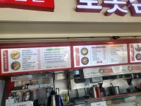 로봇김밥 강남고속터미널점