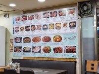 먹쇠촌