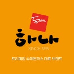 하나돈까스 반여점