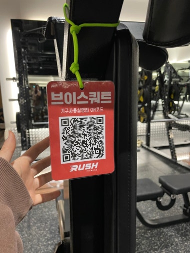 광고 이미지
