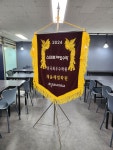 스마트해법영어수학 마포채움해법학원