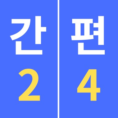 광고 이미지