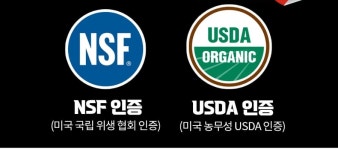 와이에이치비에코앤클린