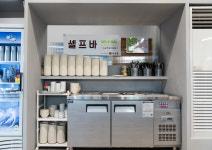 우초원정육식당 신도림점