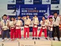 일루스터태권도장 광명점