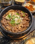 진맛집