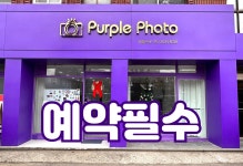 메탈포토디자인