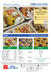 커피베이 동탄호수공원점