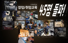 코시토모 디테일링샵