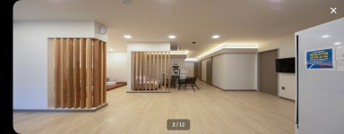 락쿤타이&아로마