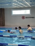 발리마린키즈 어린이수영장