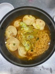 빙화설지92만두