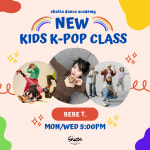 샷다댄스아카데미학원