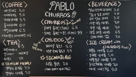 파블로츄러스