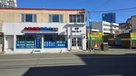 수영센텀부동산중개사무소
