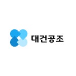 대건공조