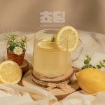 쵸딩 초당옥수수 푸딩 카페 강릉본점