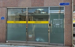 굿디자인