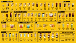컴포즈커피 진해자은점