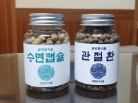 보리한의원