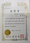 학습독서논술학원