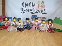 키즈아트어린이집