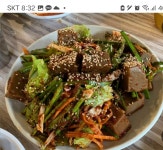 등마루식당