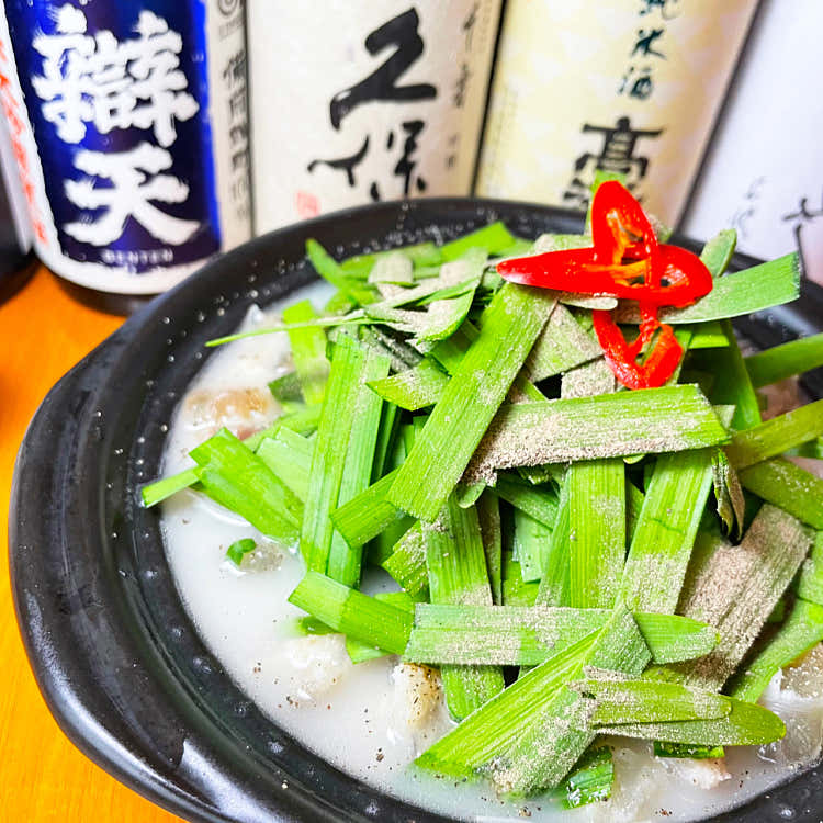 스지탕
