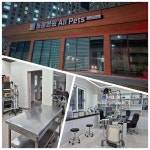 동물병원올펫츠