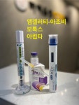 하이울산신경과의원